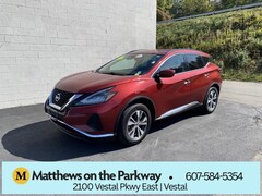 2020 Nissan Murano