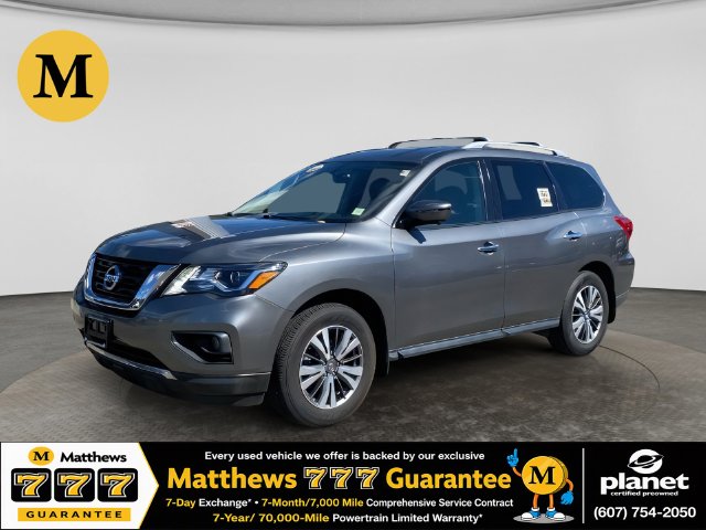 2020 Nissan Pathfinder