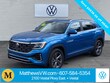 Volkswagen Atlas Cross Sport