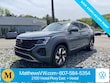 Volkswagen Atlas Cross Sport