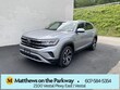 Volkswagen Atlas Cross Sport