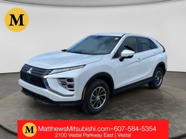2026 Mitsubishi Eclipse Cross