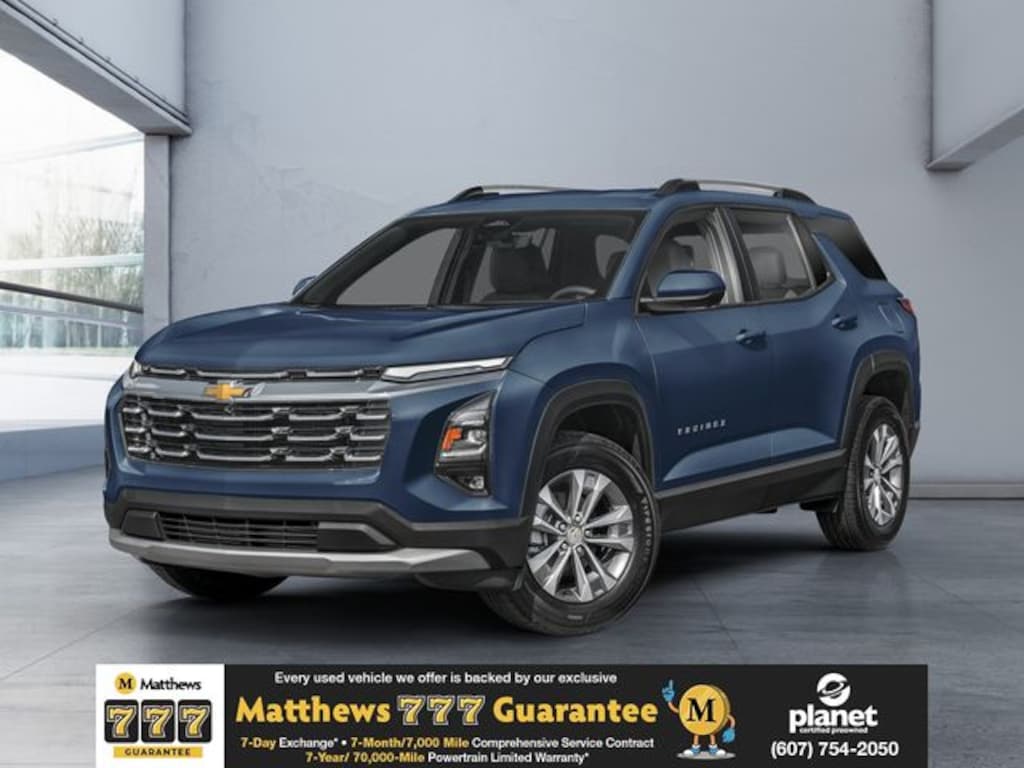 Used 2026 Chevrolet