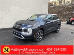 2026 Mitsubishi Outlander