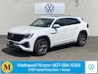  Volkswagen Atlas Cross Sport