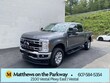 Ford F-250