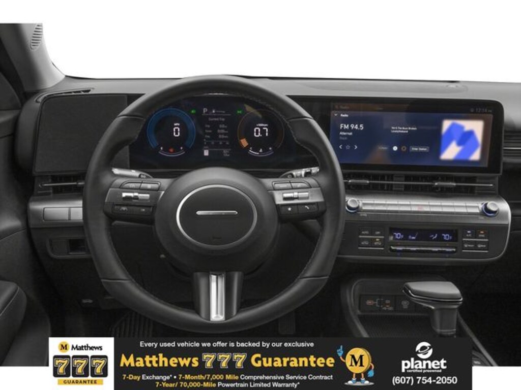 Used 2025 Hyundai Kona SEL SUV