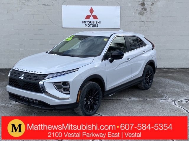 2025 Mitsubishi Eclipse Cross
