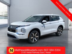 2026 Mitsubishi Outlander Plug-In Hybrid SE SUV