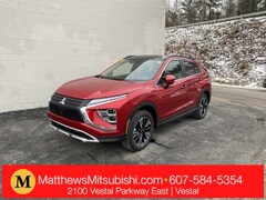 2026 Mitsubishi Eclipse Cross