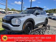 2025 Mitsubishi Outlander