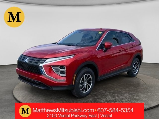 2026 Mitsubishi Eclipse Cross