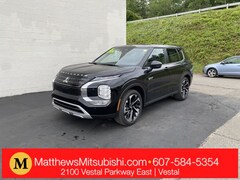 2025 Mitsubishi Outlander PHEV