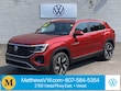  Volkswagen Atlas Cross Sport