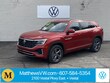 Volkswagen Atlas Cross Sport