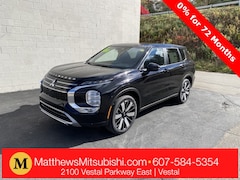 2025 Mitsubishi Outlander SUV