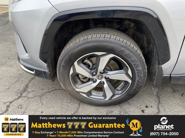 Used 2021 Toyota RAV4 SE with VIN JTMAB3FV5MD052113 for sale in Vestal, NY