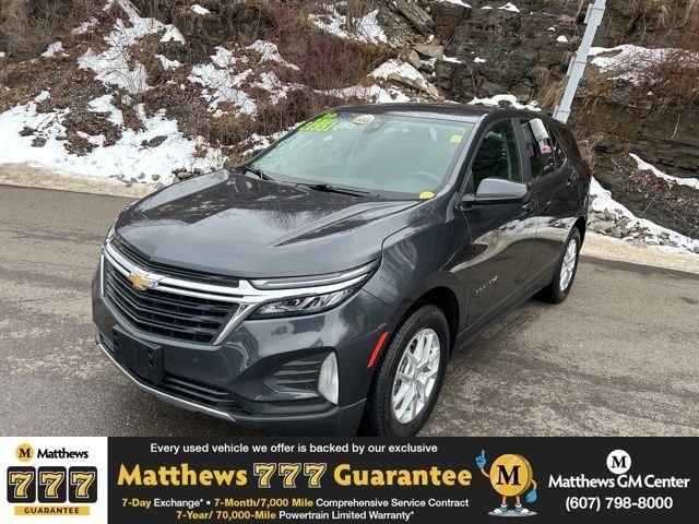 2022 Chevrolet Equinox LT