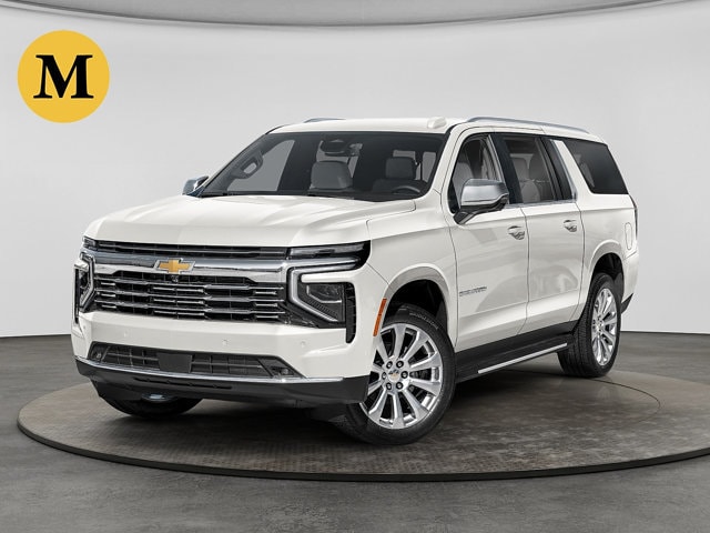 2026 Chevrolet Suburban