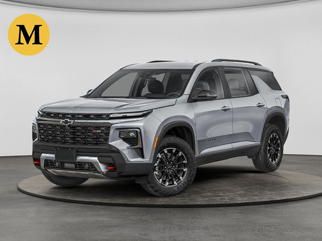 2027 Chevrolet Traverse