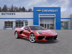 2026 Chevrolet Corvette Stingray 2LT Convertible