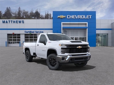2025 Chevrolet Silverado 2500 HD WT Truck