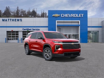 2025 Chevrolet Traverse LT SUV