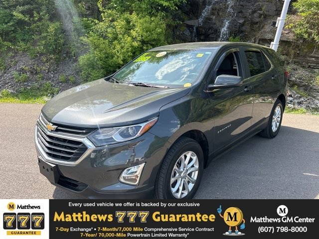 2021 Chevrolet Equinox