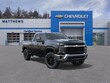 Chevrolet Silverado 2500 HD