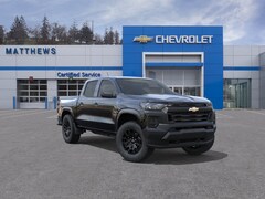 2026 Chevrolet Colorado WT Truck
