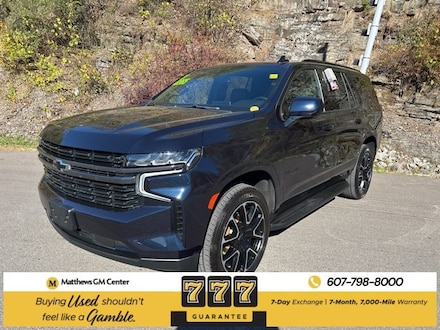 2021 Chevrolet Tahoe RST SUV