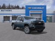 Chevrolet Silverado 2500 HD