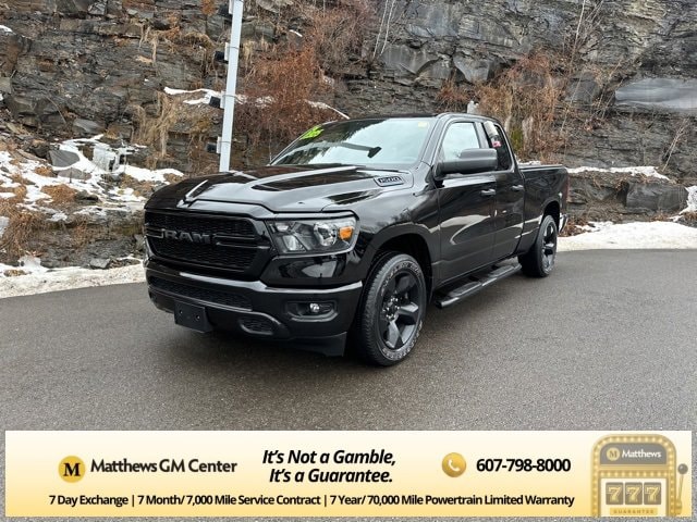 2024 RAM Ram 1500 Pickup Tradesman