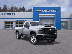 2026 Chevrolet Silverado 2500 HD WT Truck