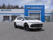 Chevrolet Equinox EV