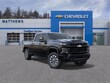  Chevrolet Silverado 2500 HD