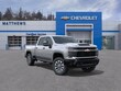  Chevrolet Silverado 2500 HD
