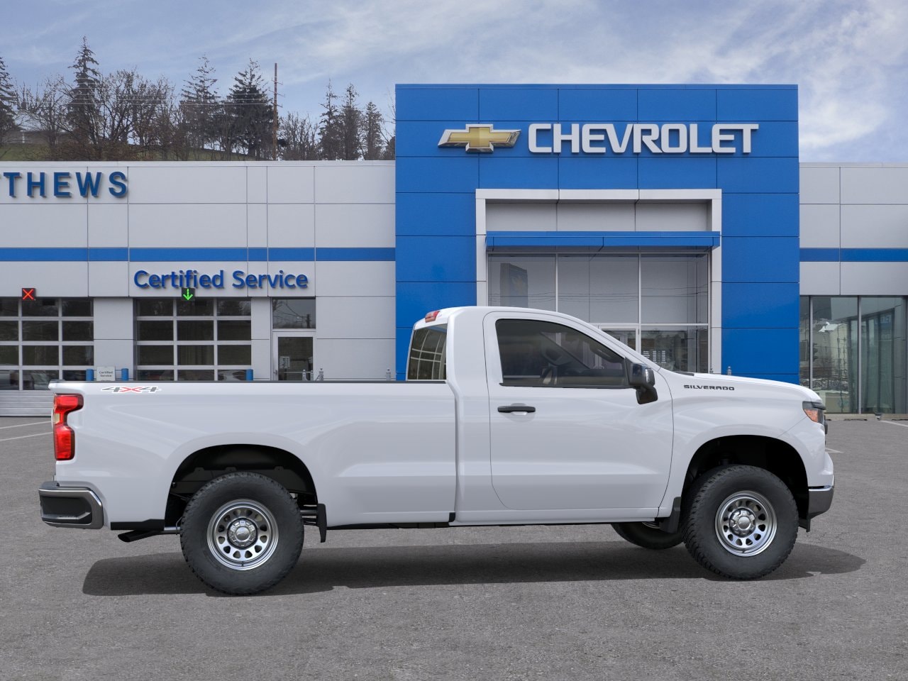 2026 Chevrolet Silverado 1500 Work Truck - Photo 29
