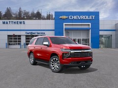 2026 Chevrolet Tahoe Premier SUV