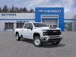 Chevrolet Silverado 2500 HD