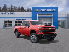2026 Chevrolet Silverado 2500 HD Custom Truck