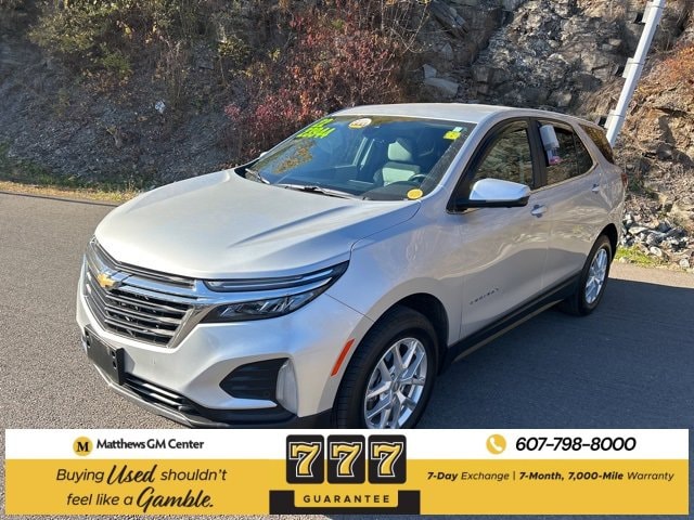 2022 Chevrolet Equinox LT