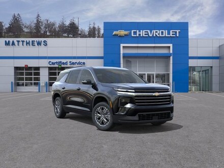 2026 Chevrolet Traverse LT SUV