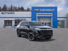 2026 Chevrolet Equinox LT SUV