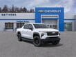 Chevrolet Silverado EV