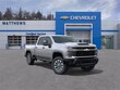 Chevrolet Silverado 2500 HD