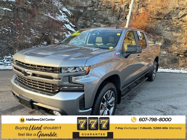 2020 Chevrolet Silverado 1500 RST's photo