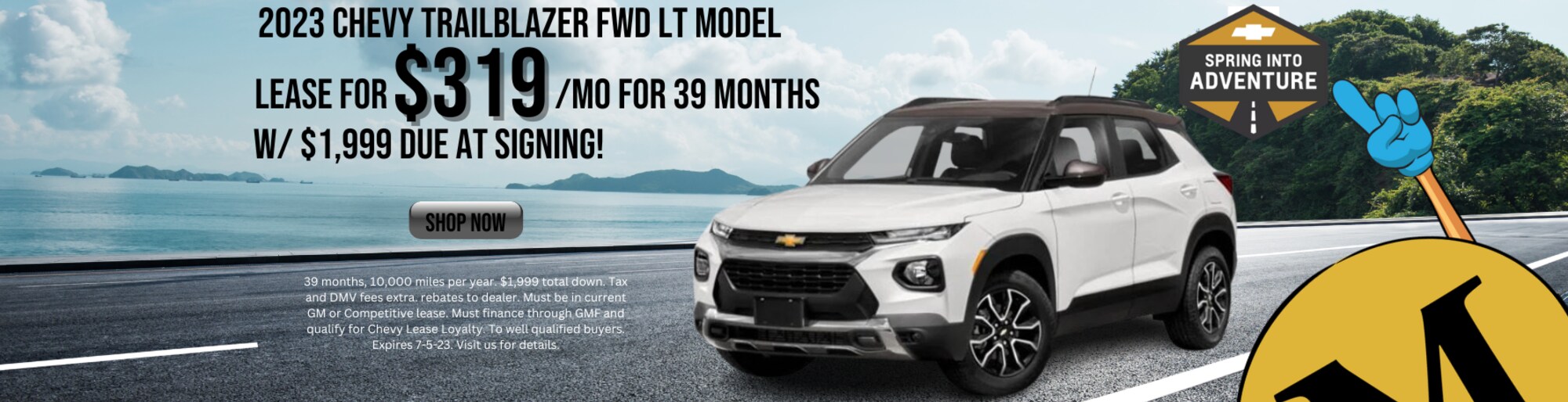 Vestal's Matthews Chevrolet New and Used Chevrolet Cars