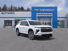 2026 Chevrolet Traverse LT SUV