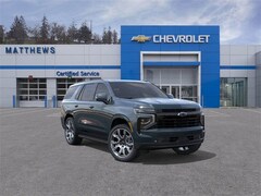 2026 Chevrolet Tahoe RST SUV